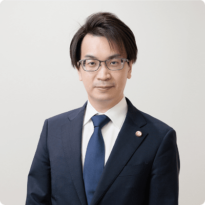 山内一輝弁護士の写真